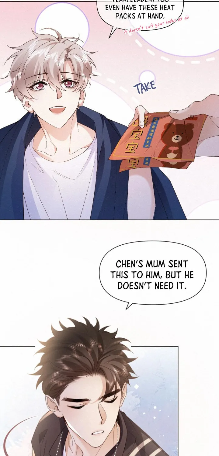 Read Chasing the Wave chapter 5 image 7 on Lezhin