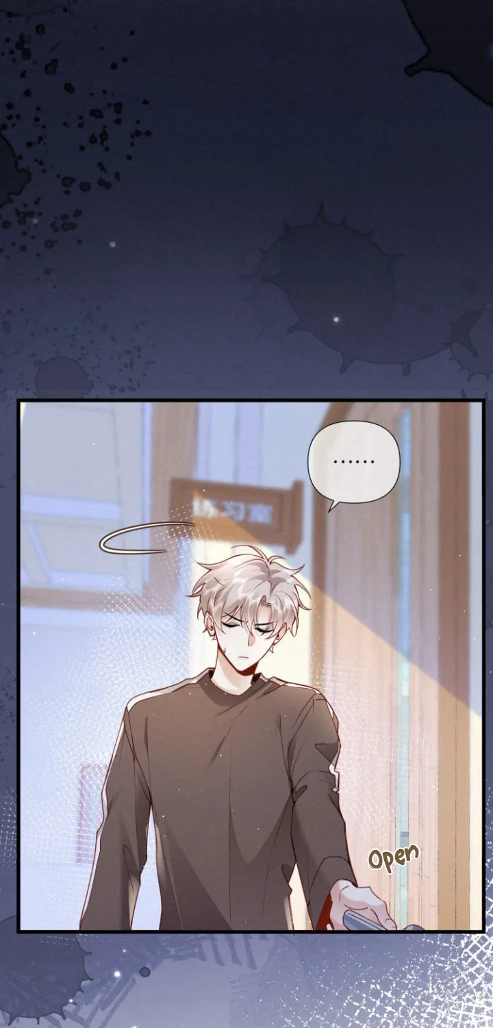 Read Chasing the Wave chapter 6 image 17 on Lezhin