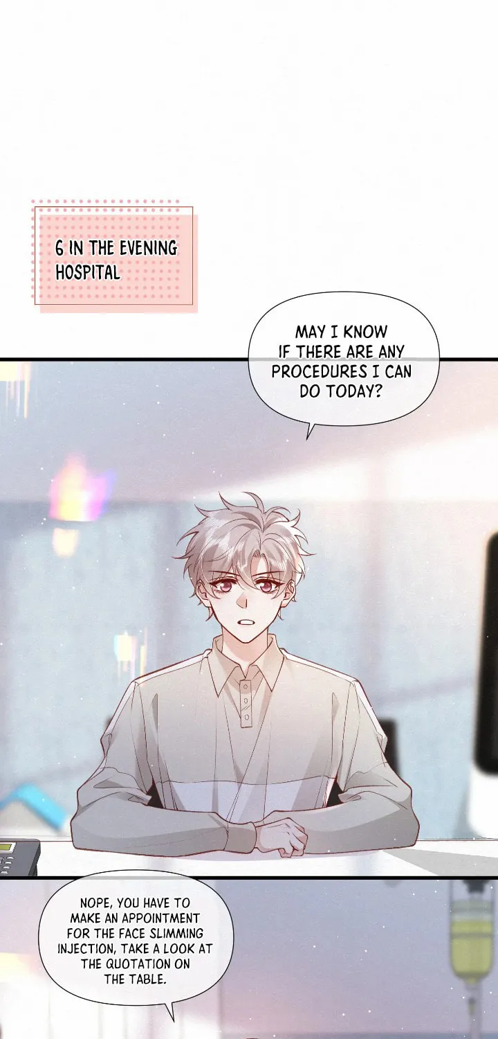 Read Chasing the Wave chapter 6 image 23 on Lezhin