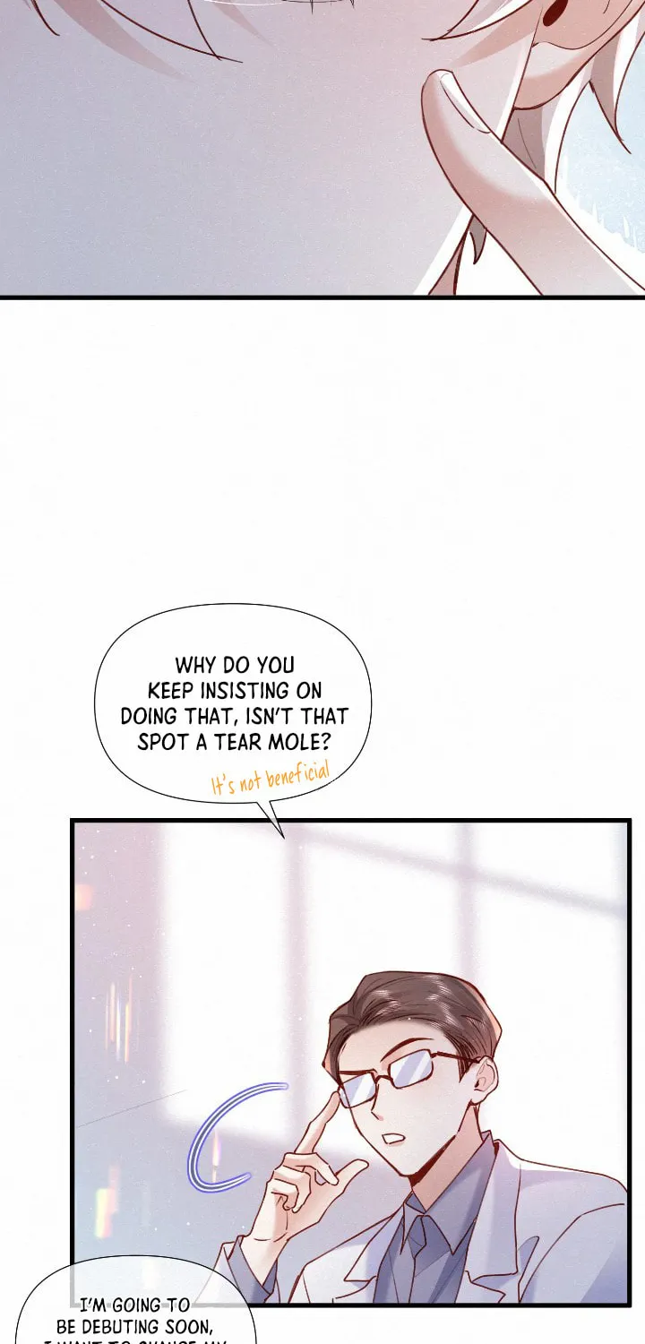 Read Chasing the Wave chapter 6 image 25 on Lezhin