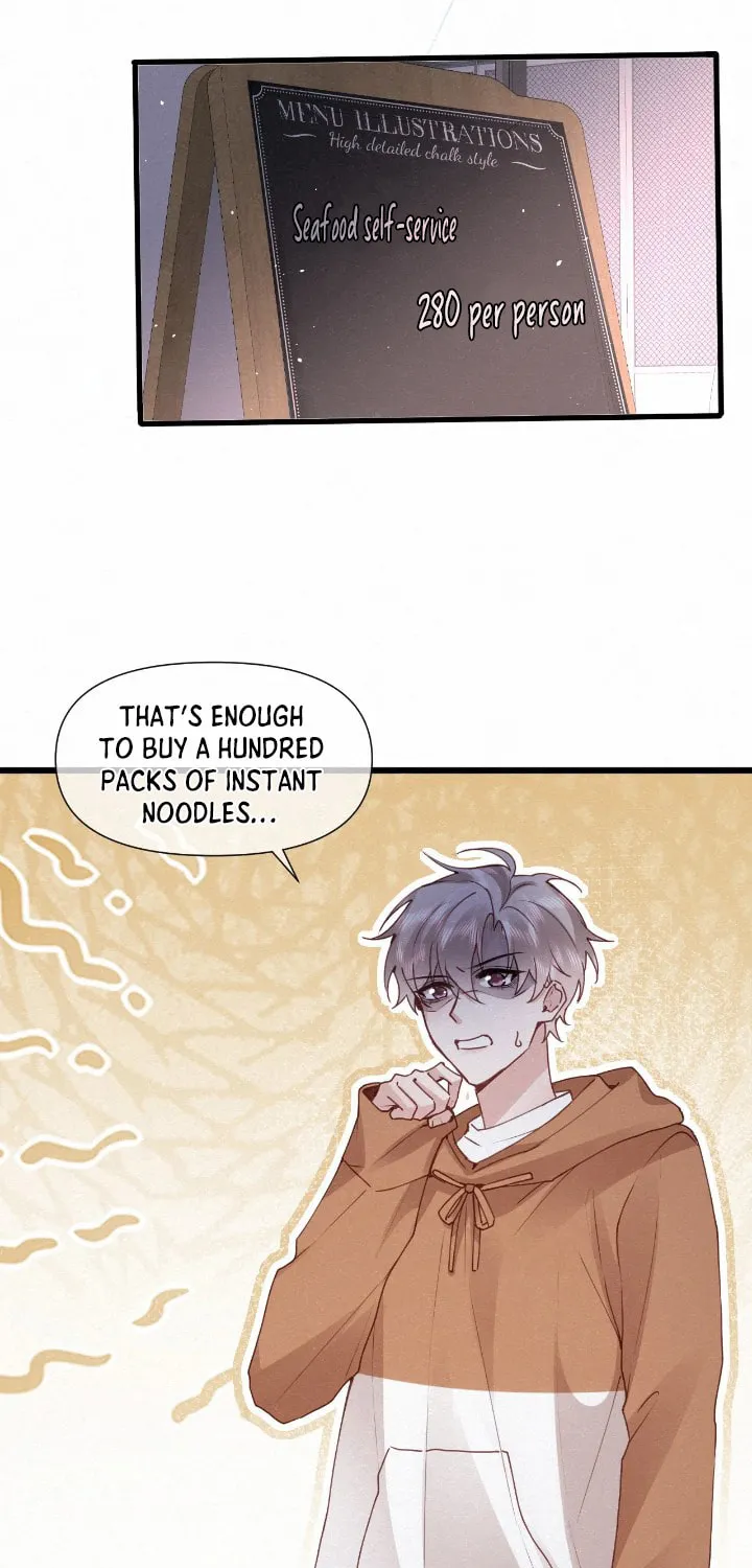 Read Chasing the Wave chapter 7 image 14 on Lezhin