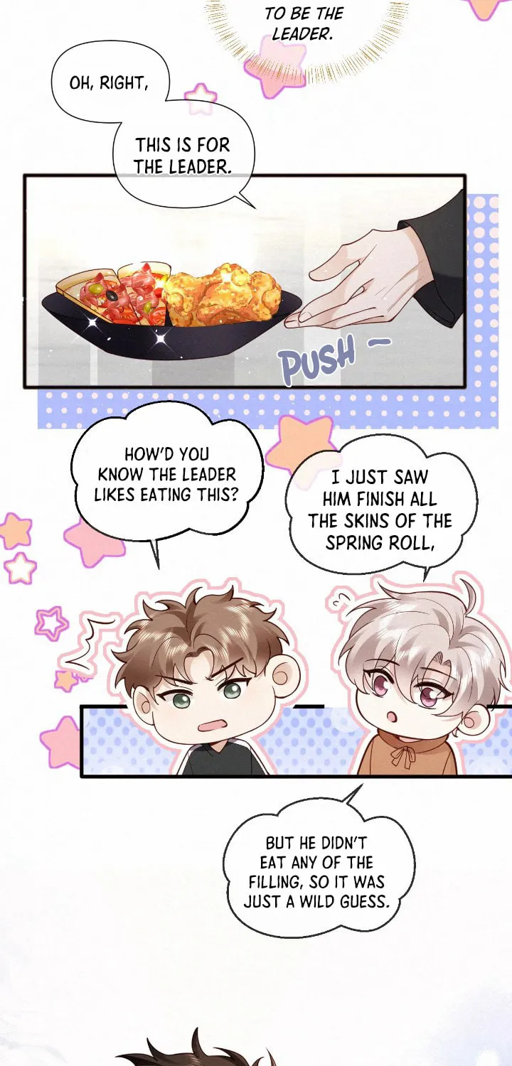 Read Chasing the Wave chapter 7 image 21 on Lezhin