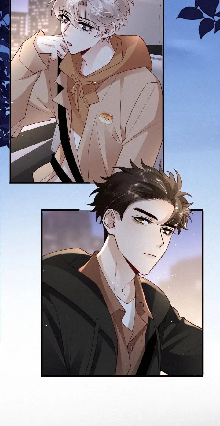 Read Chasing the Wave chapter 7 image 29 on Lezhin