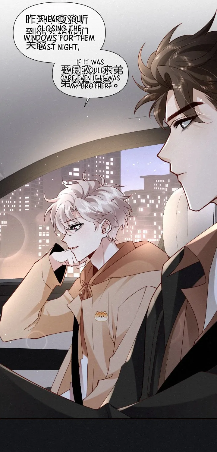 Read Chasing the Wave chapter 7 image 30 on Lezhin