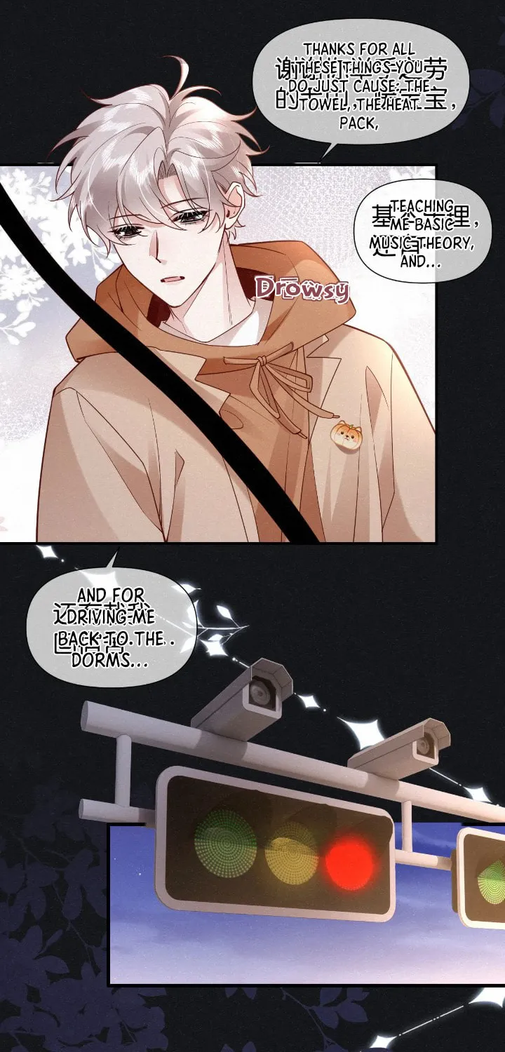 Read Chasing the Wave chapter 7 image 33 on Lezhin
