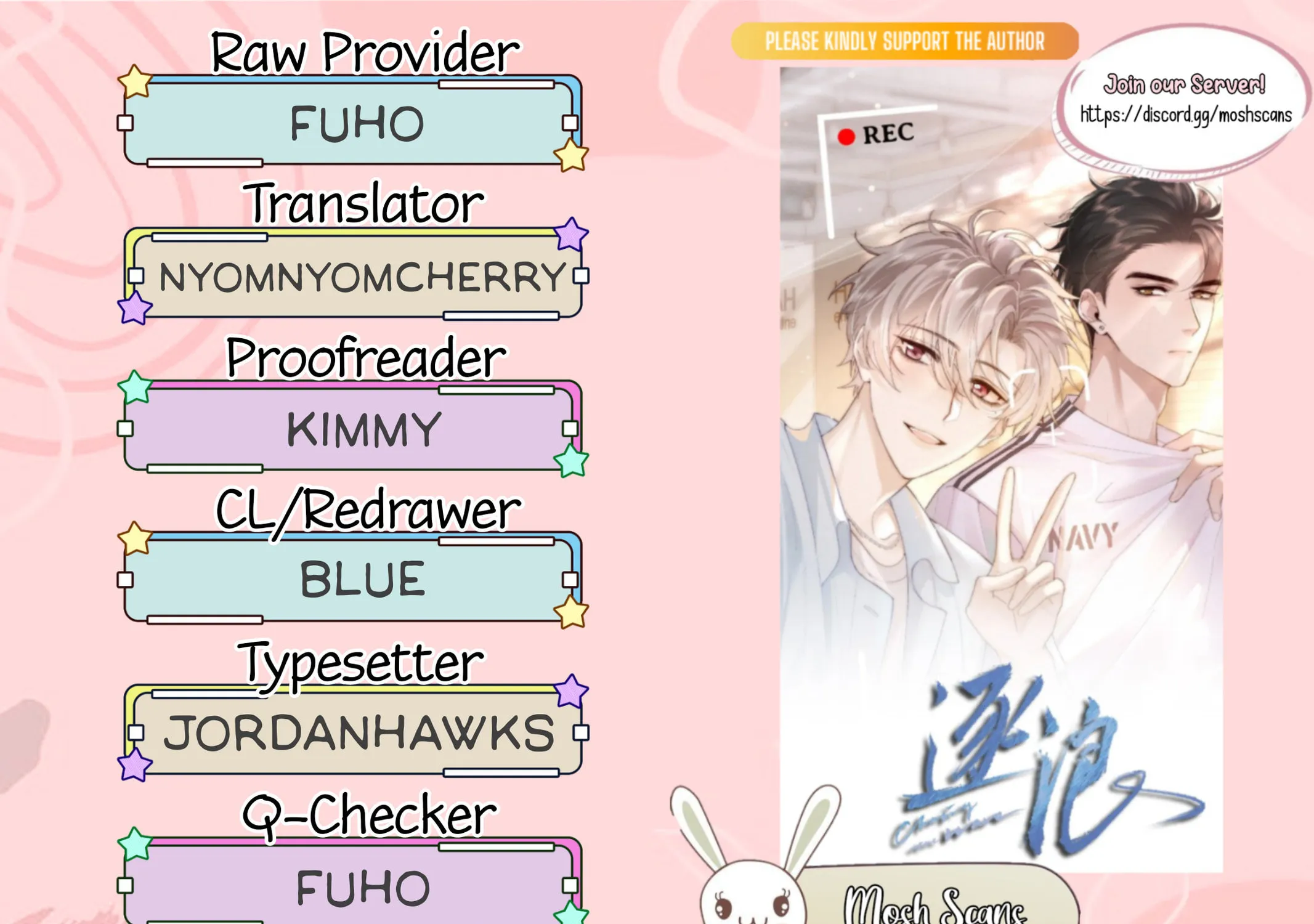 Read Chasing the Wave chapter 7 image 40 on Lezhin