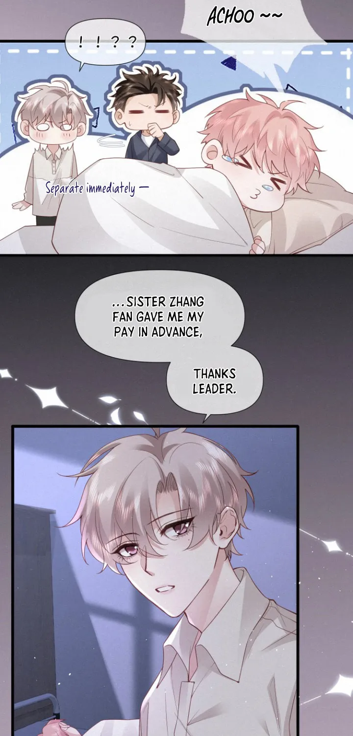 Read Chasing the Wave chapter 7 image 5 on Lezhin