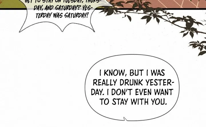 Read Chasing the Wave chapter 8 image 18 on Lezhin
