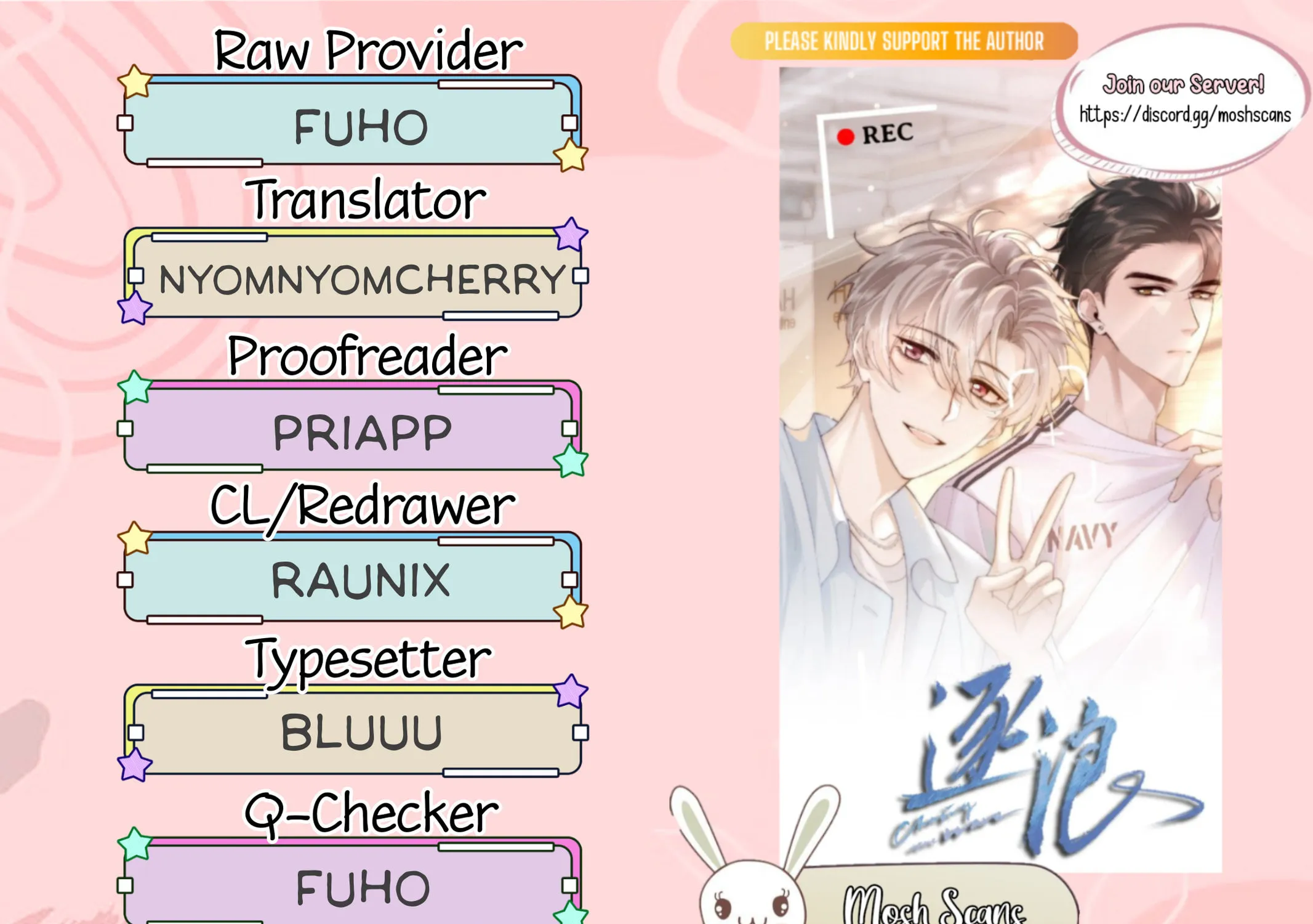 Read Chasing the Wave chapter 8 image 46 on Lezhin