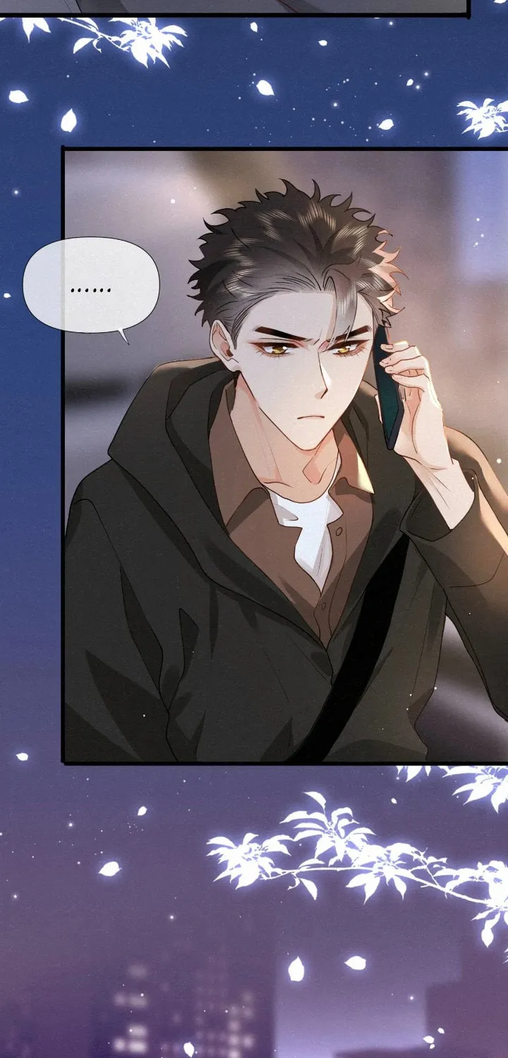 Read Chasing the Wave chapter 8 image 5 on Lezhin