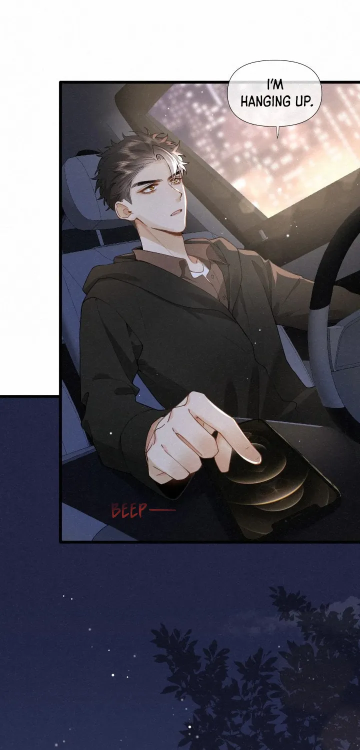 Read Chasing the Wave chapter 8 image 8 on Lezhin