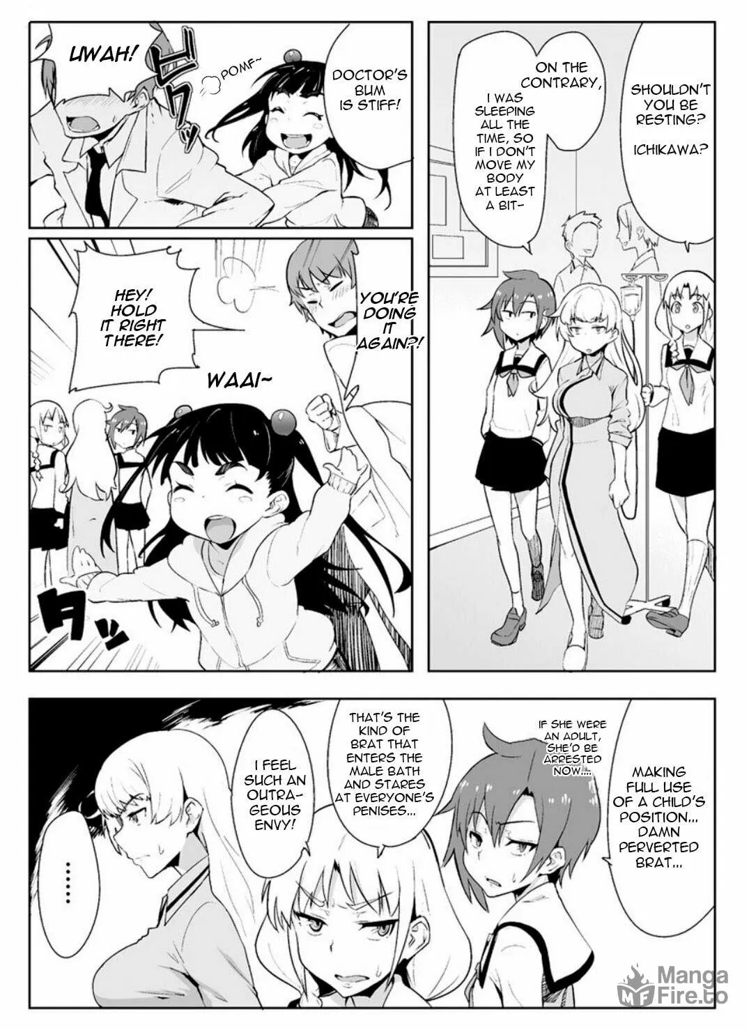 Read Chastity Reverse World chapter 1 image 15 on Lezhin