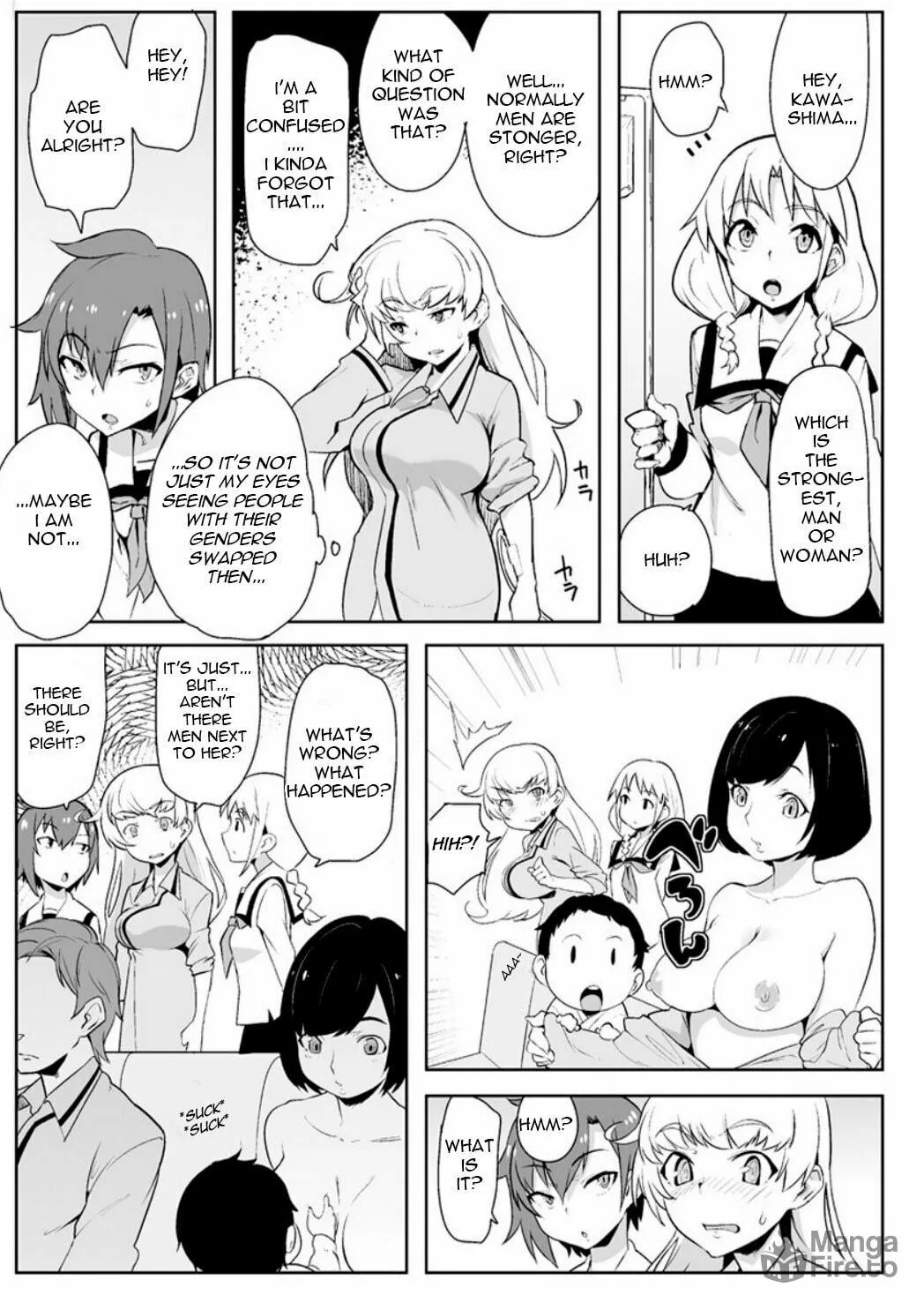 Read Chastity Reverse World chapter 1 image 16 on Lezhin