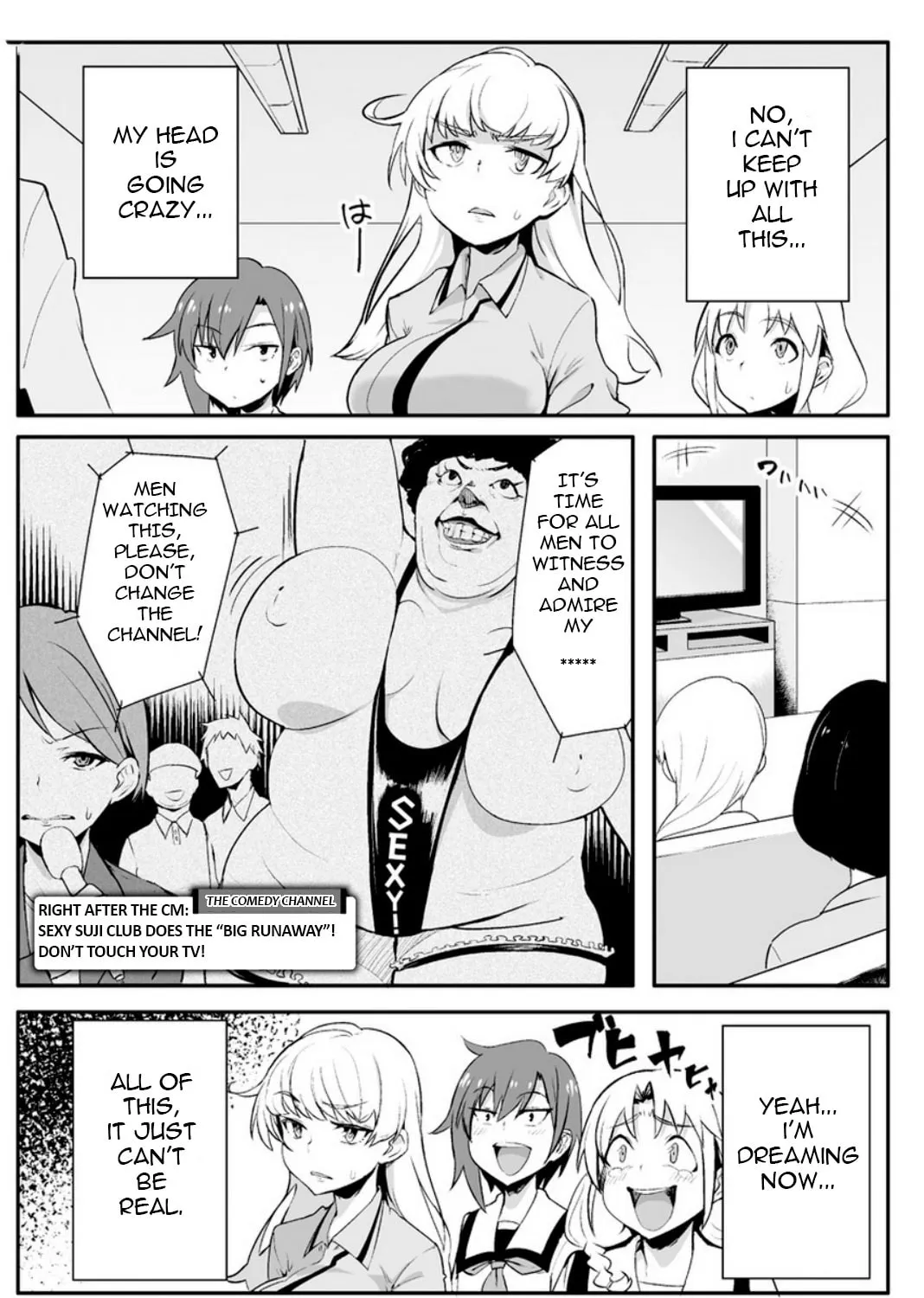 Read Chastity Reverse World chapter 1 image 17 on Lezhin