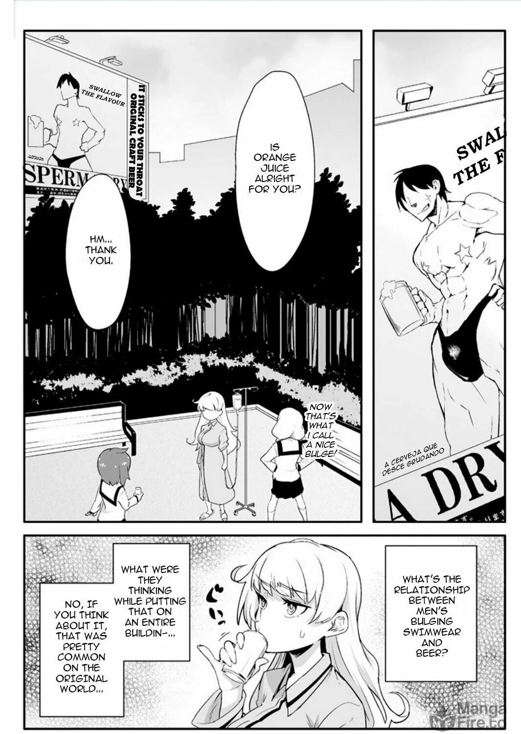 Read Chastity Reverse World chapter 1 image 19 on Lezhin