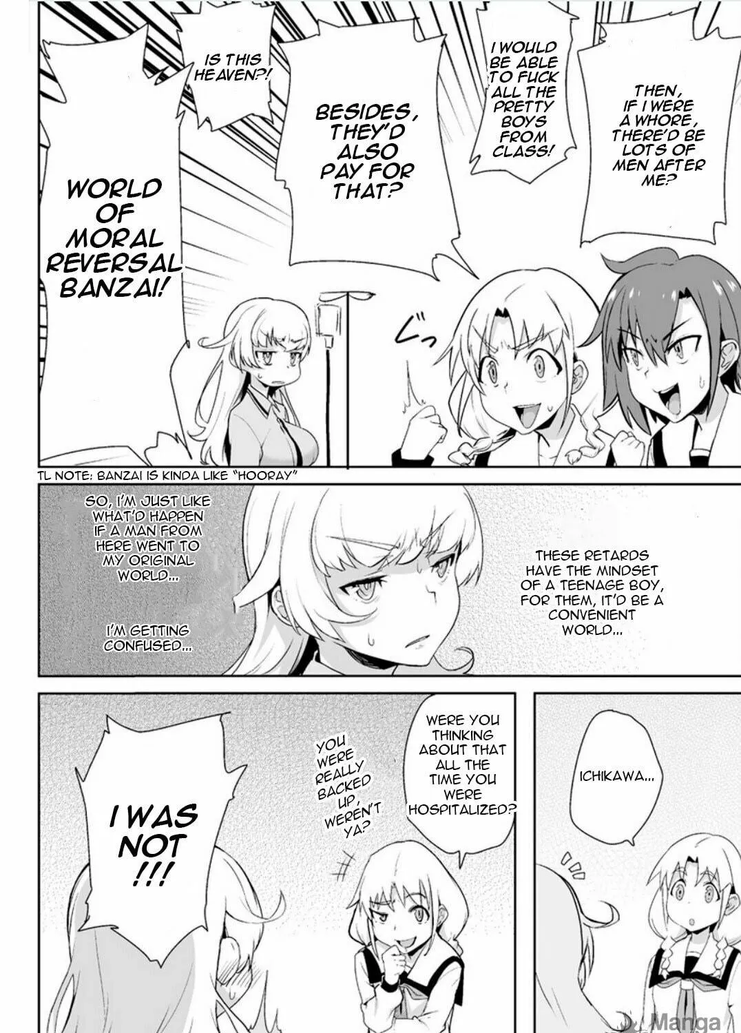 Read Chastity Reverse World chapter 1 image 25 on Lezhin