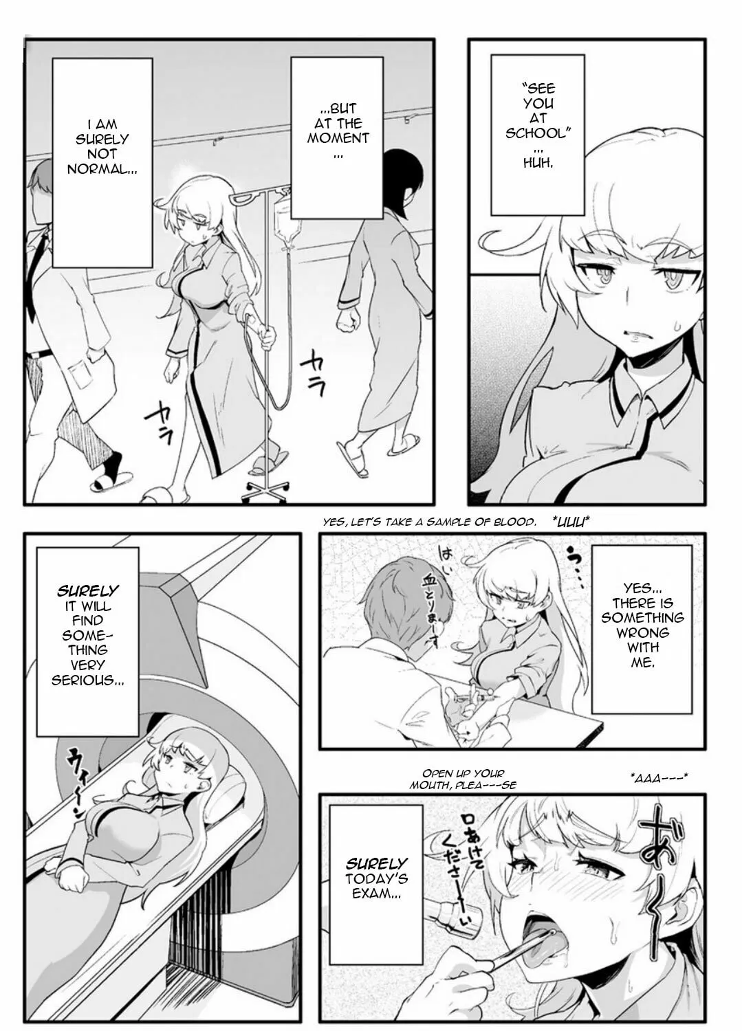 Read Chastity Reverse World chapter 1 image 29 on Lezhin