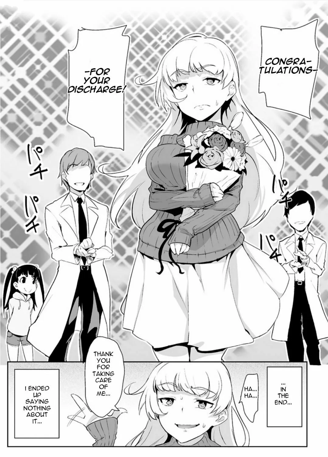 Read Chastity Reverse World chapter 1 image 33 on Lezhin