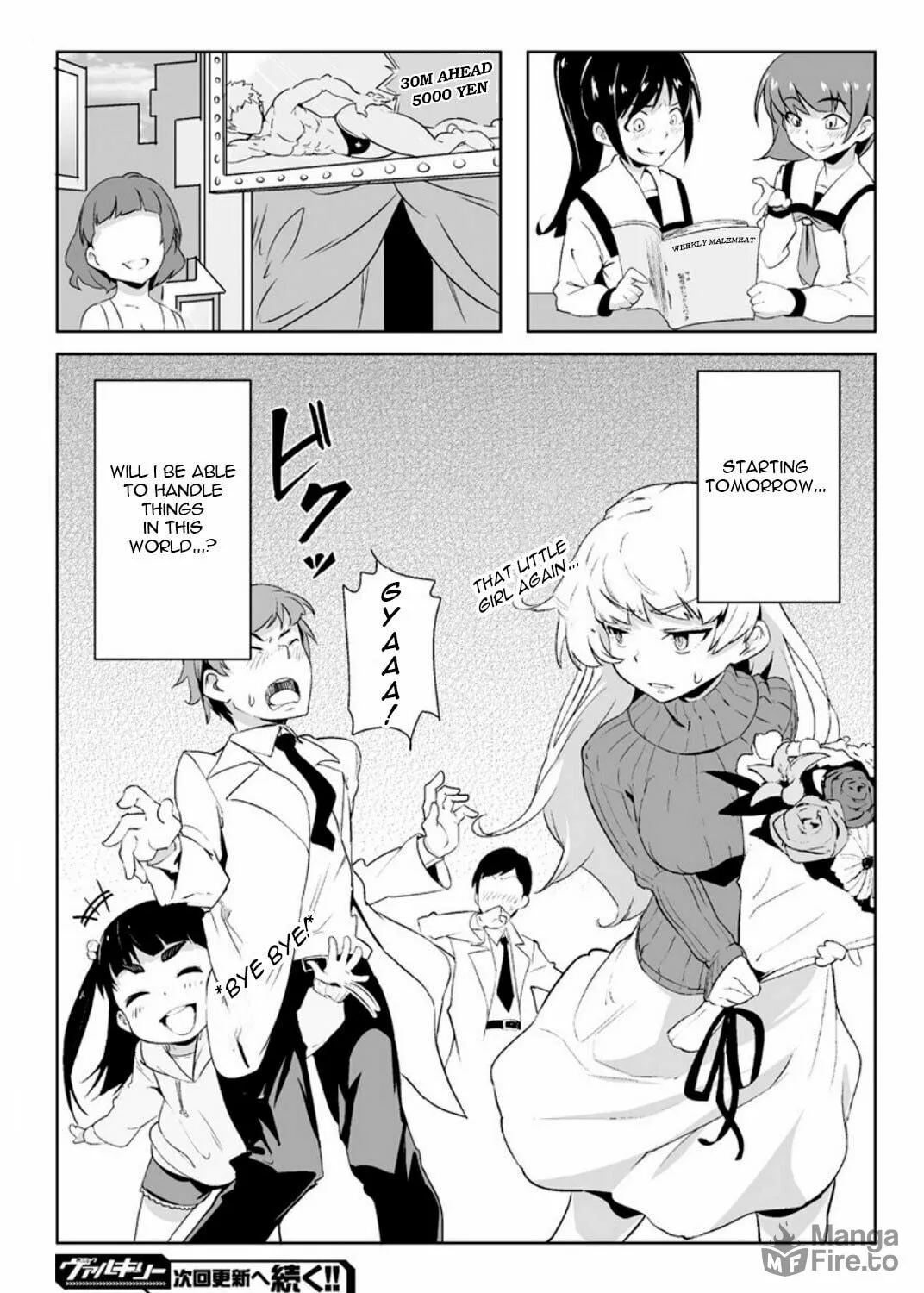 Read Chastity Reverse World chapter 1 image 35 on Lezhin