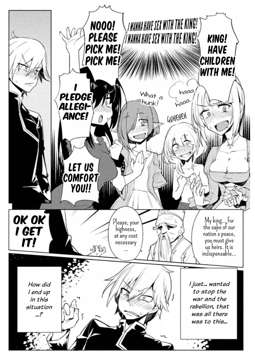Read Chastity Reverse World chapter 10 image 1 on Lezhin