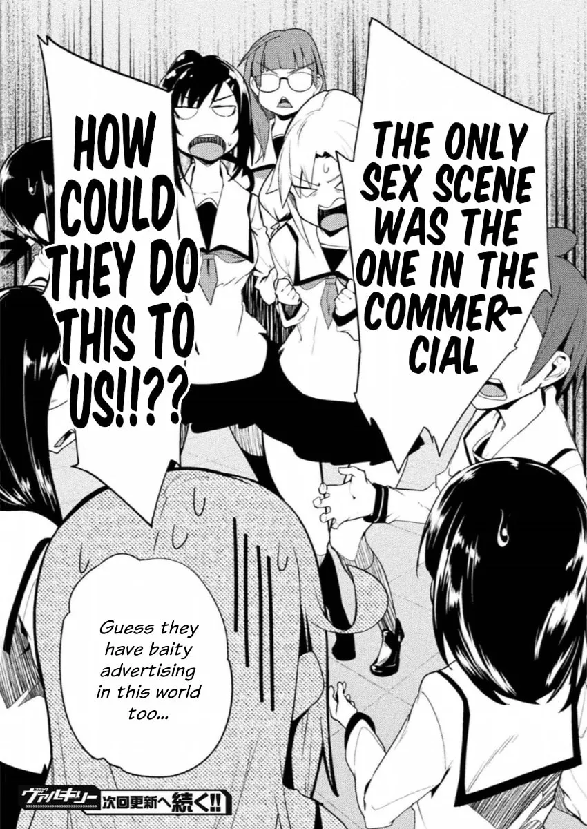 Read Chastity Reverse World chapter 10 image 18 on Lezhin