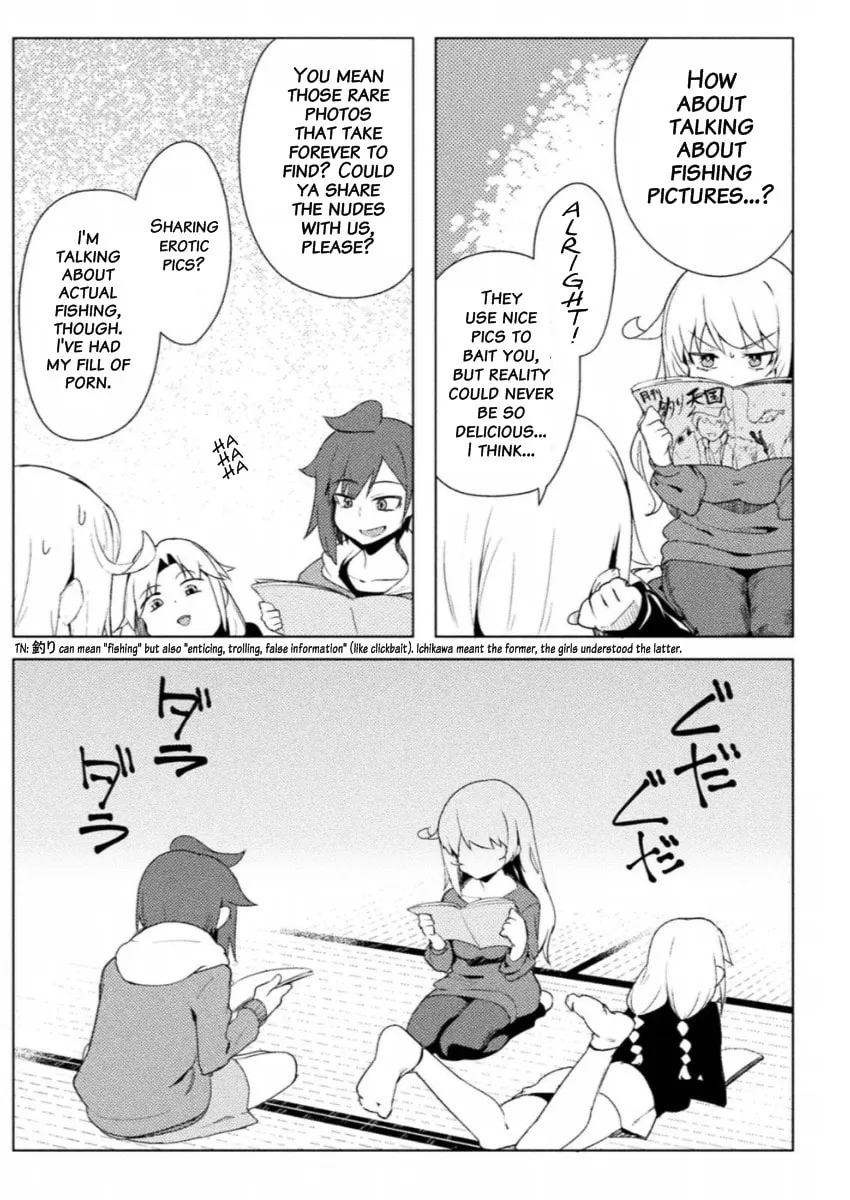 Read Chastity Reverse World chapter 11 image 15 on Lezhin