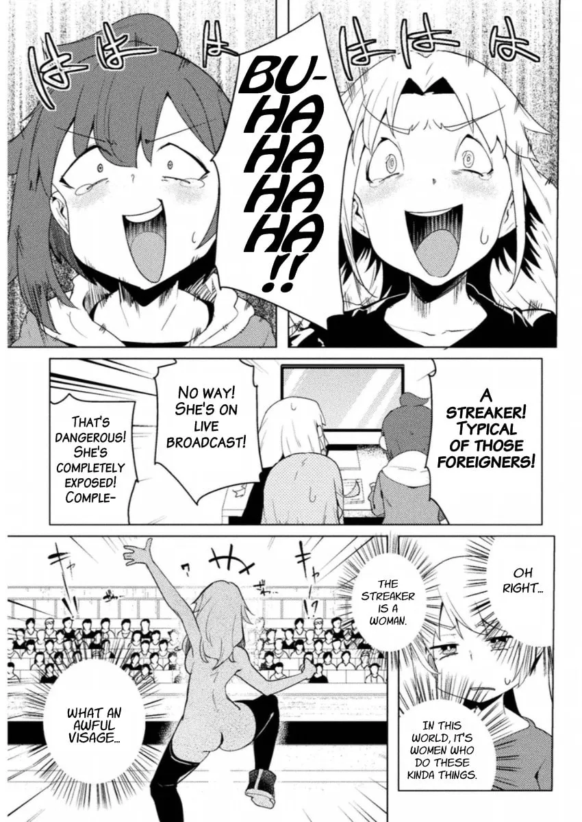 Read Chastity Reverse World chapter 11 image 6 on Lezhin