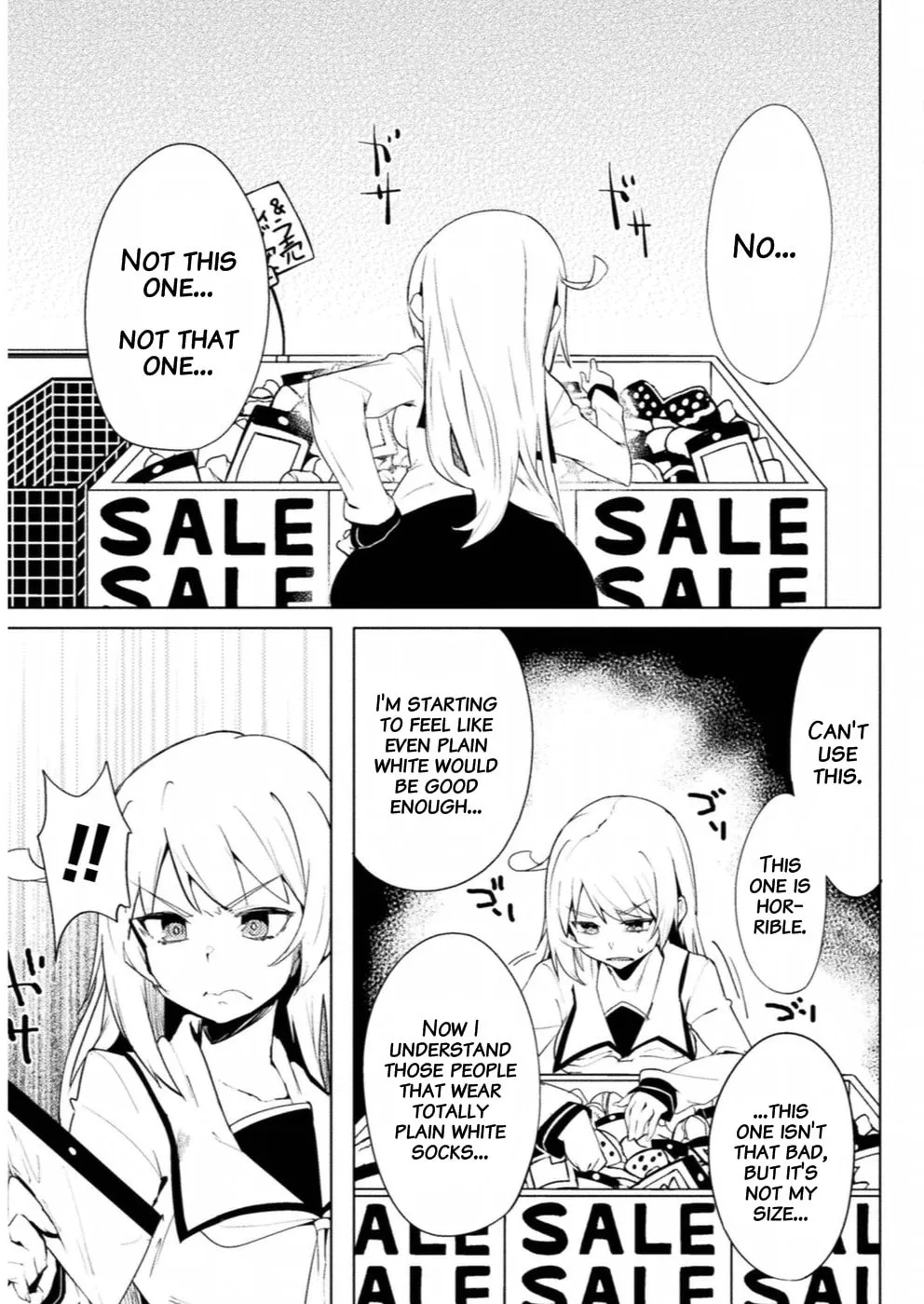 Read Chastity Reverse World chapter 12 image 13 on Lezhin