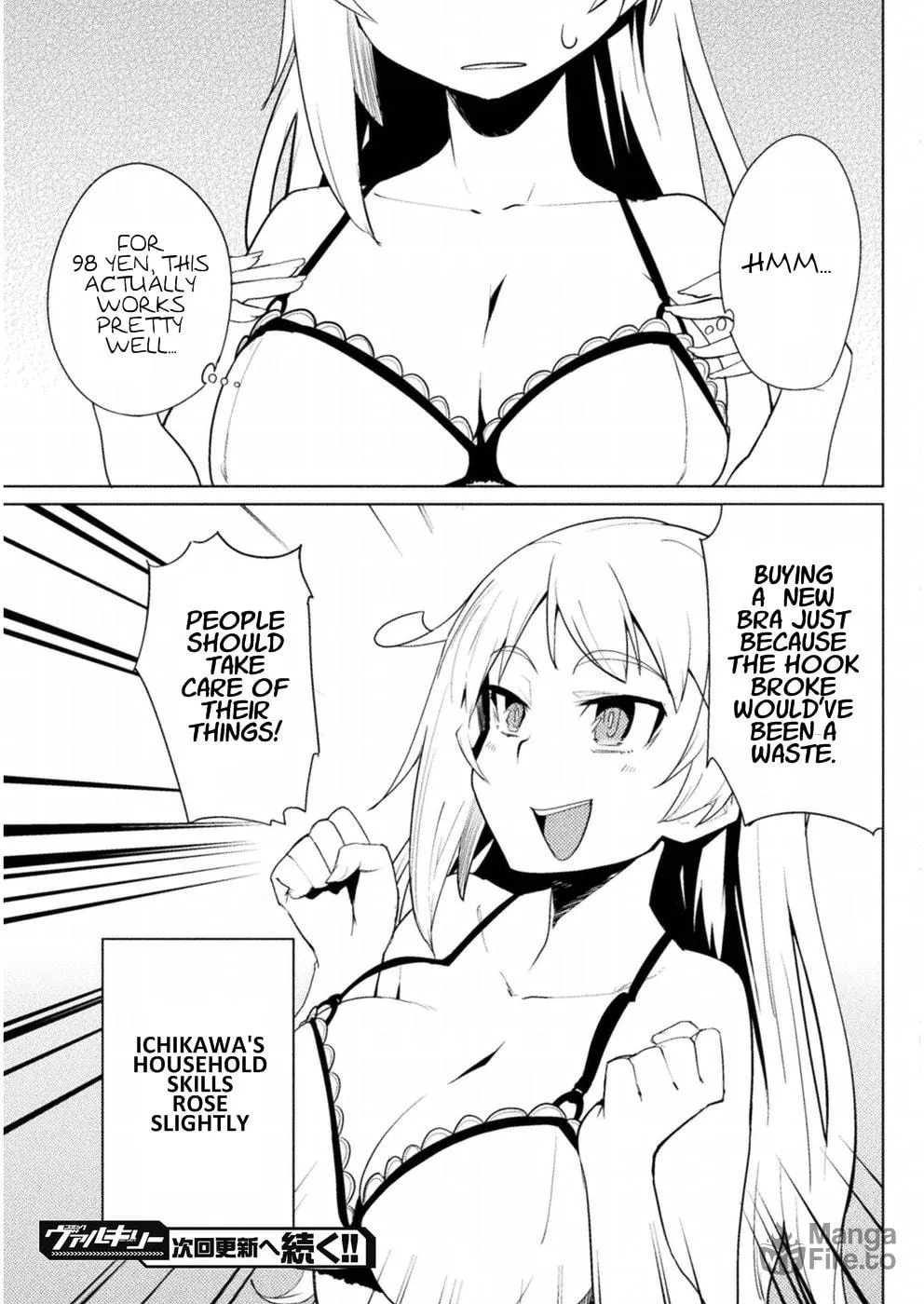 Read Chastity Reverse World chapter 12 image 17 on Lezhin