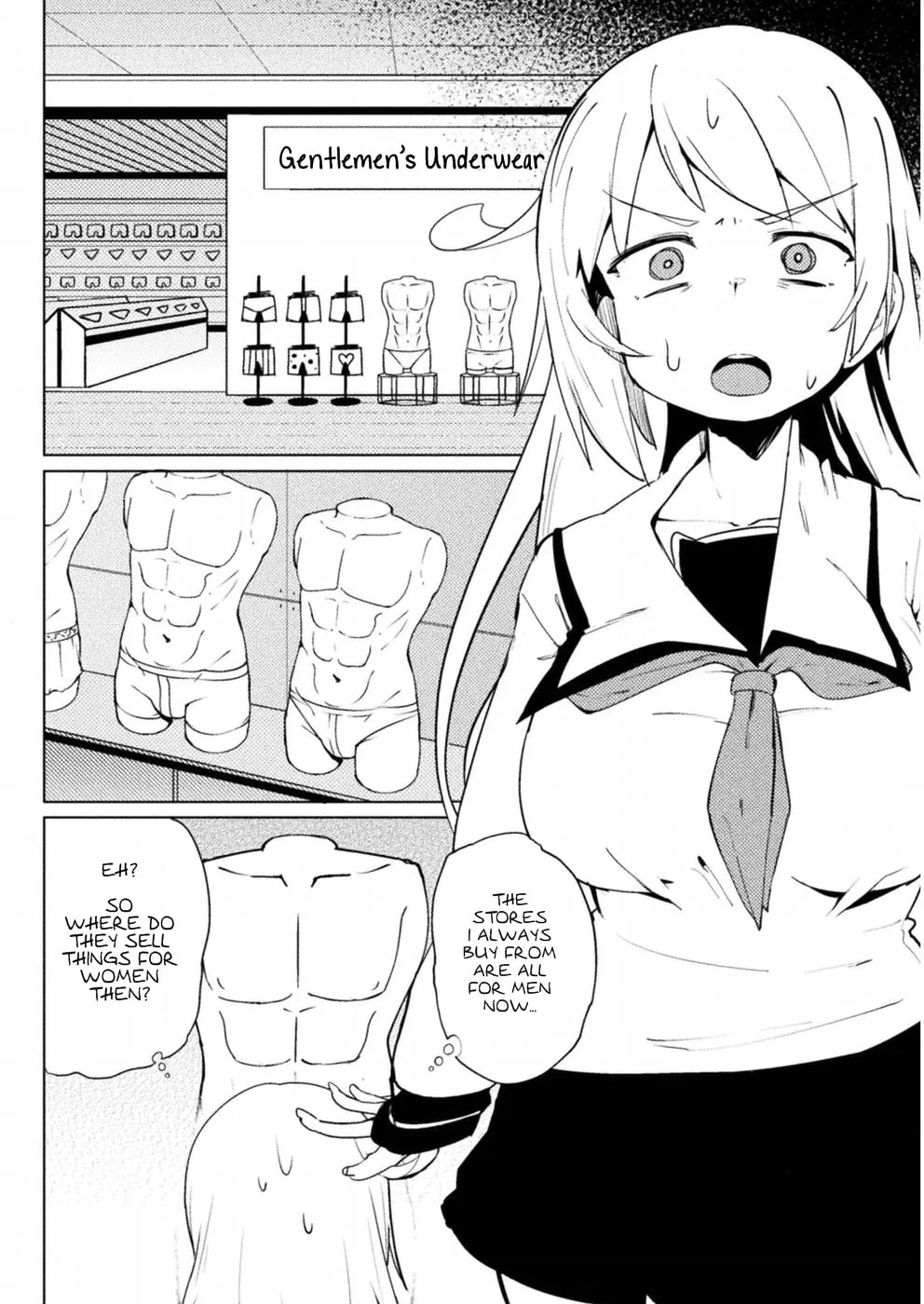 Read Chastity Reverse World chapter 12 image 6 on Lezhin