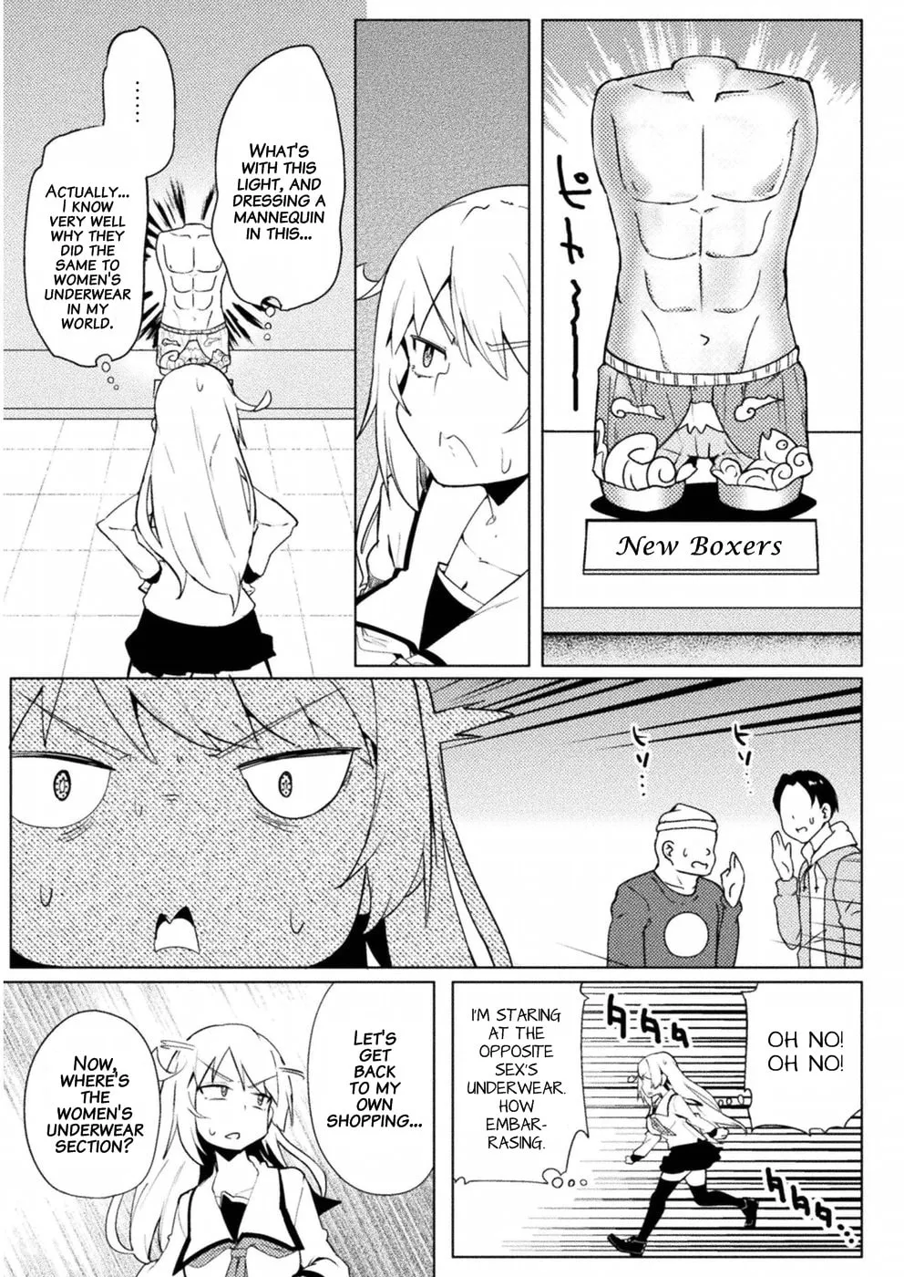 Read Chastity Reverse World chapter 12 image 7 on Lezhin