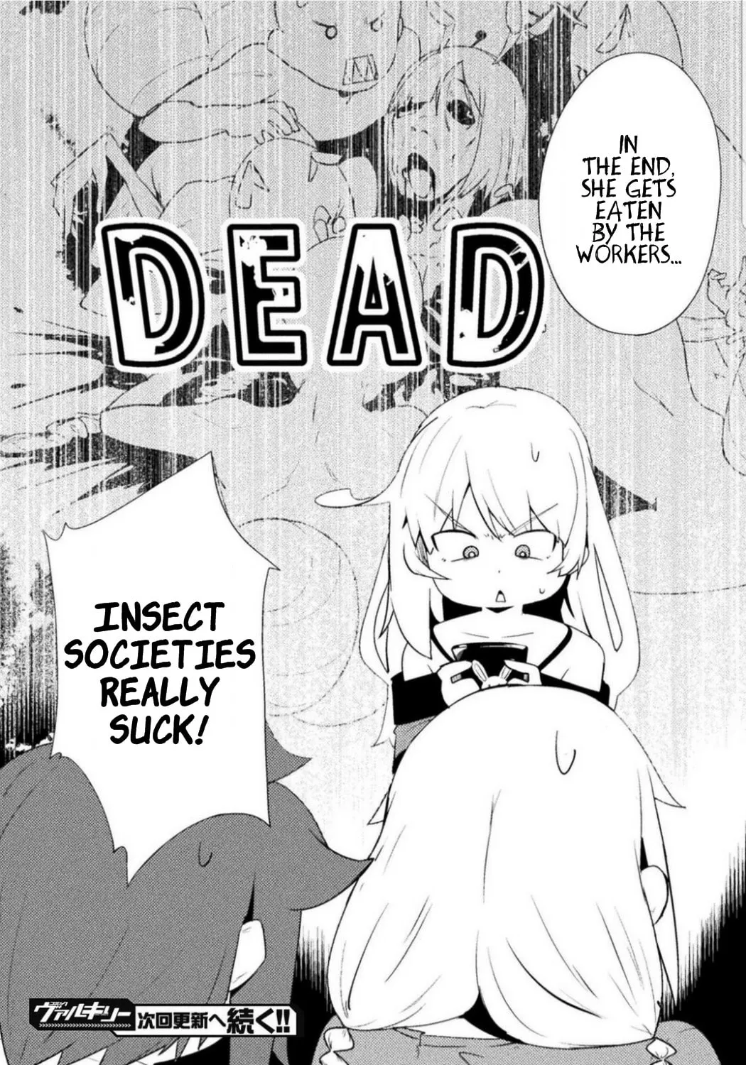 Read Chastity Reverse World chapter 13 image 20 on Lezhin