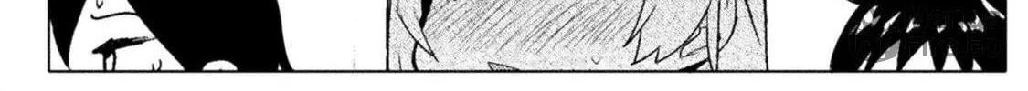 Read Chastity Reverse World chapter 14 image 23 on Lezhin
