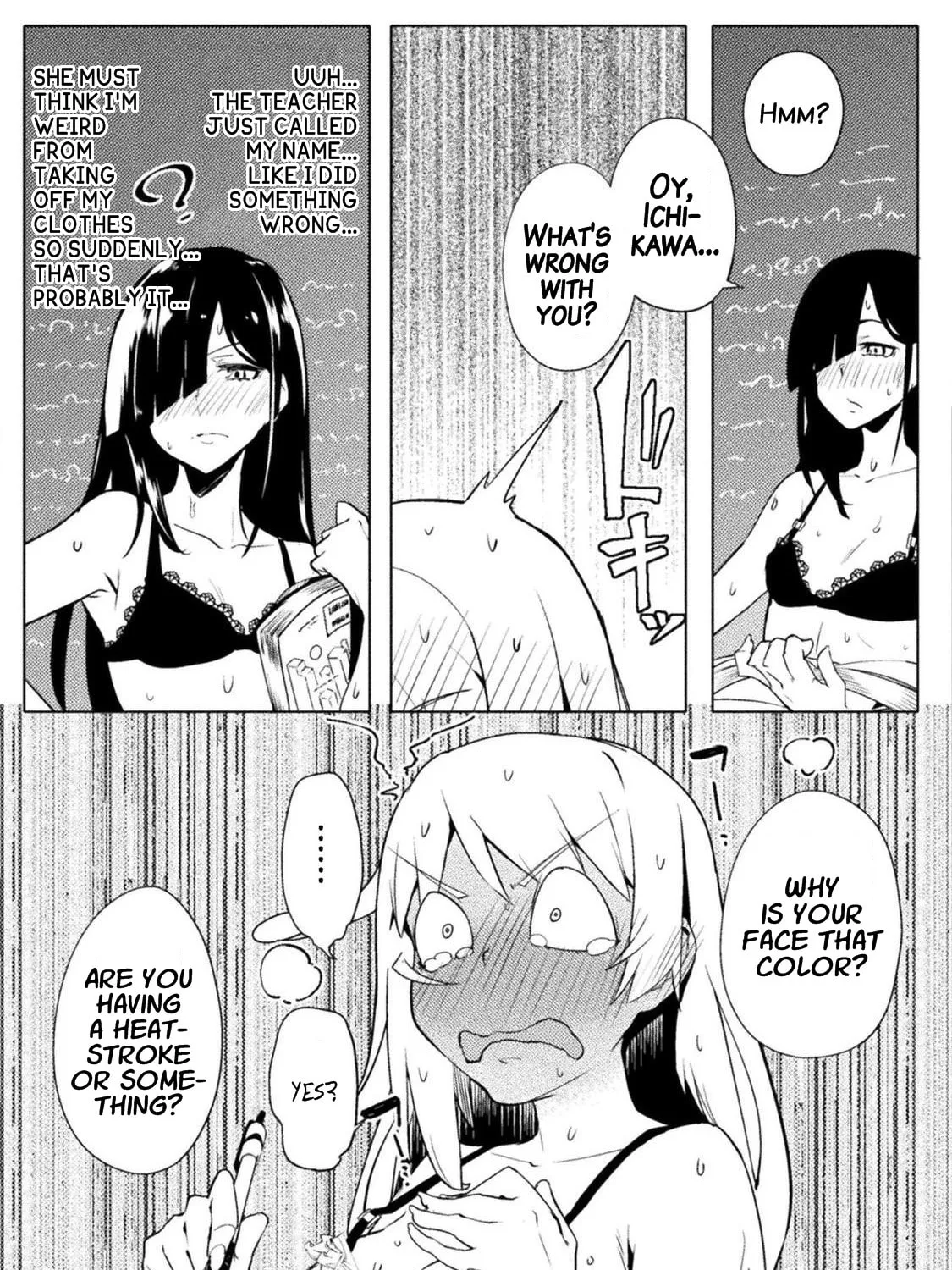 Read Chastity Reverse World chapter 14 image 32 on Lezhin