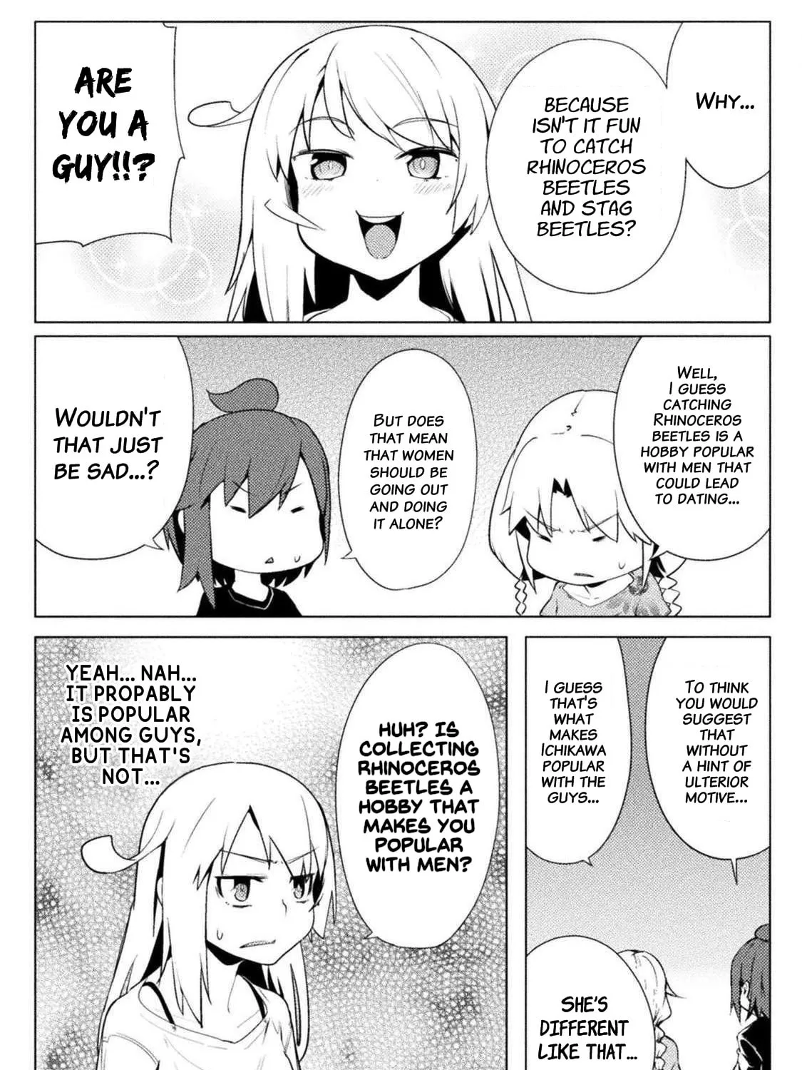 Read Chastity Reverse World chapter 15 image 12 on Lezhin