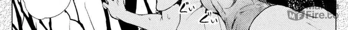 Read Chastity Reverse World chapter 15 image 17 on Lezhin