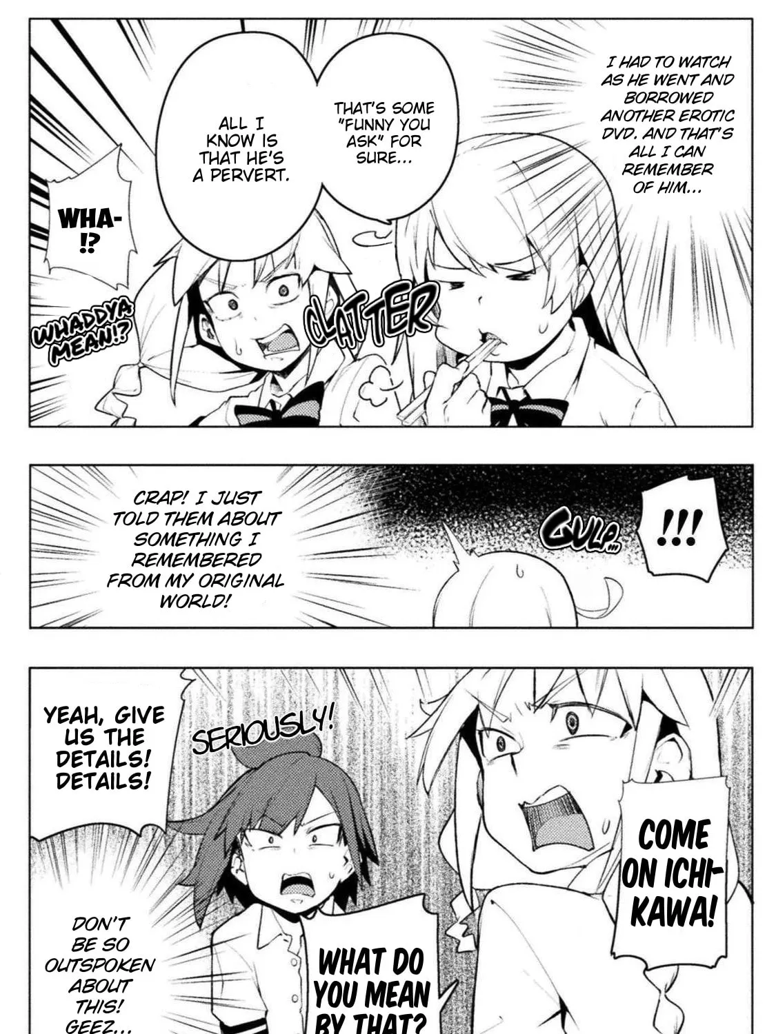 Read Chastity Reverse World chapter 16 image 14 on Lezhin