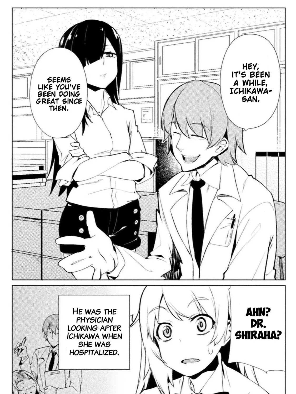 Read Chastity Reverse World chapter 16 image 20 on Lezhin