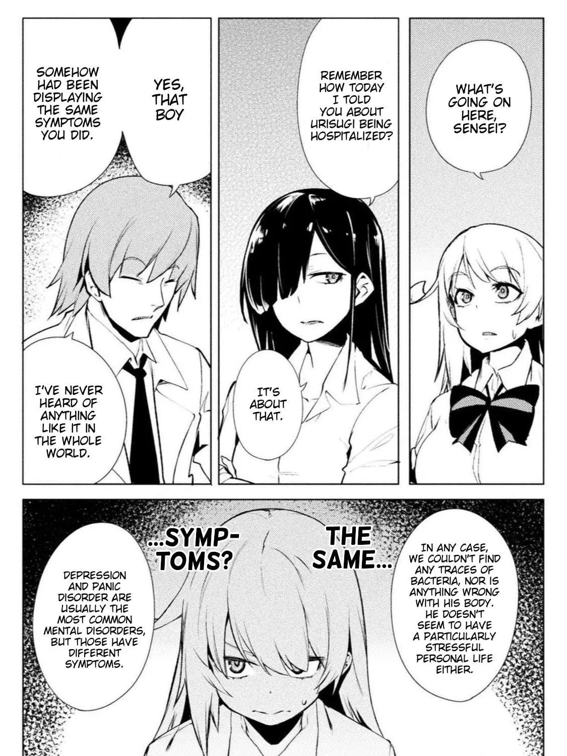 Read Chastity Reverse World chapter 16 image 22 on Lezhin