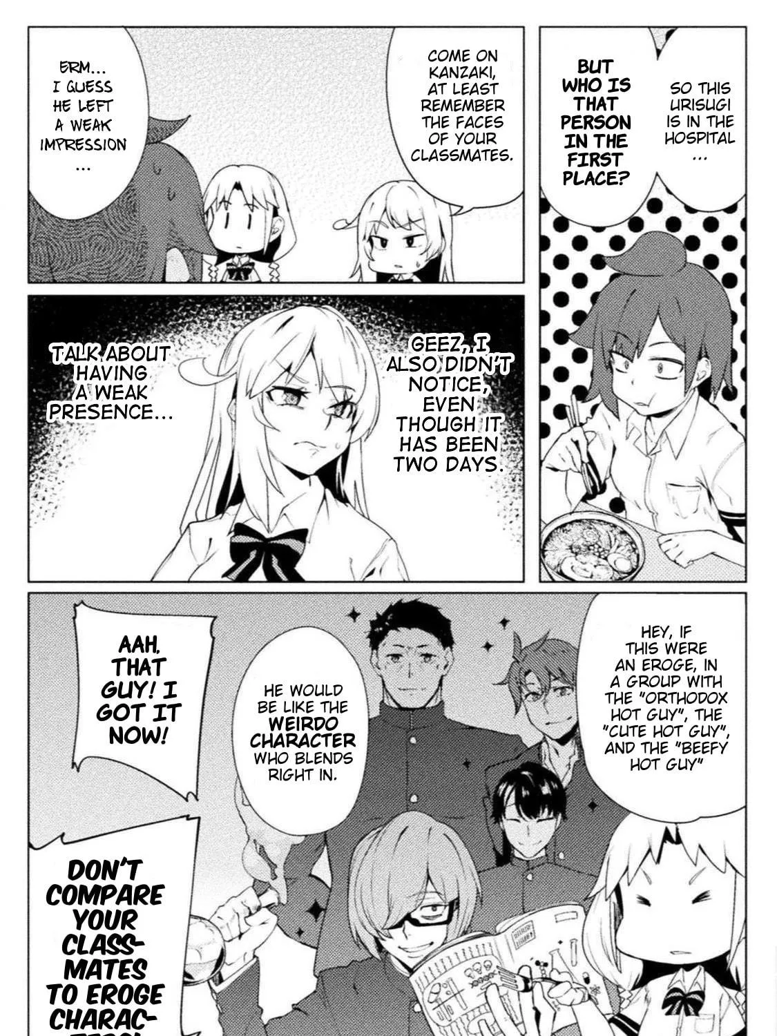 Read Chastity Reverse World chapter 16 image 4 on Lezhin