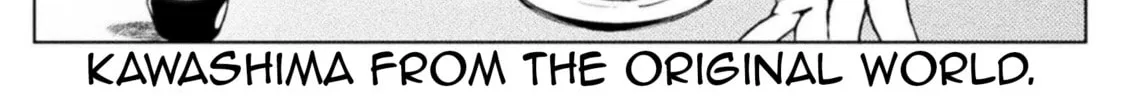 Read Chastity Reverse World chapter 17.5 image 1 on Lezhin