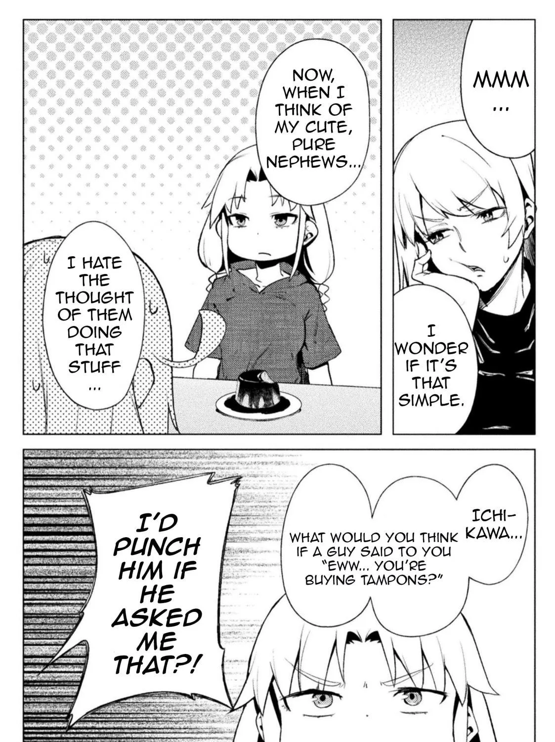 Read Chastity Reverse World chapter 17.5 image 4 on Lezhin