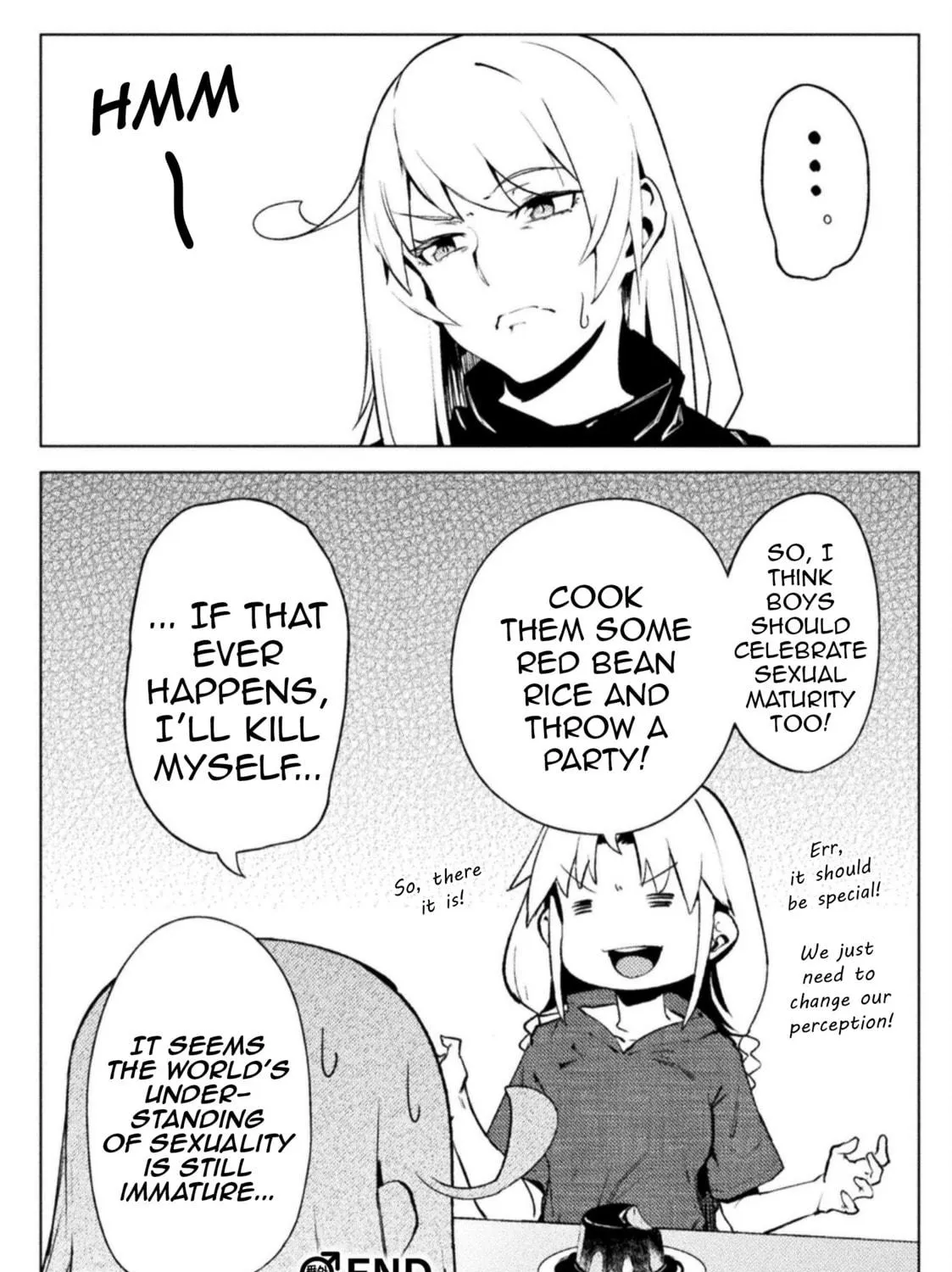 Read Chastity Reverse World chapter 17.5 image 8 on Lezhin