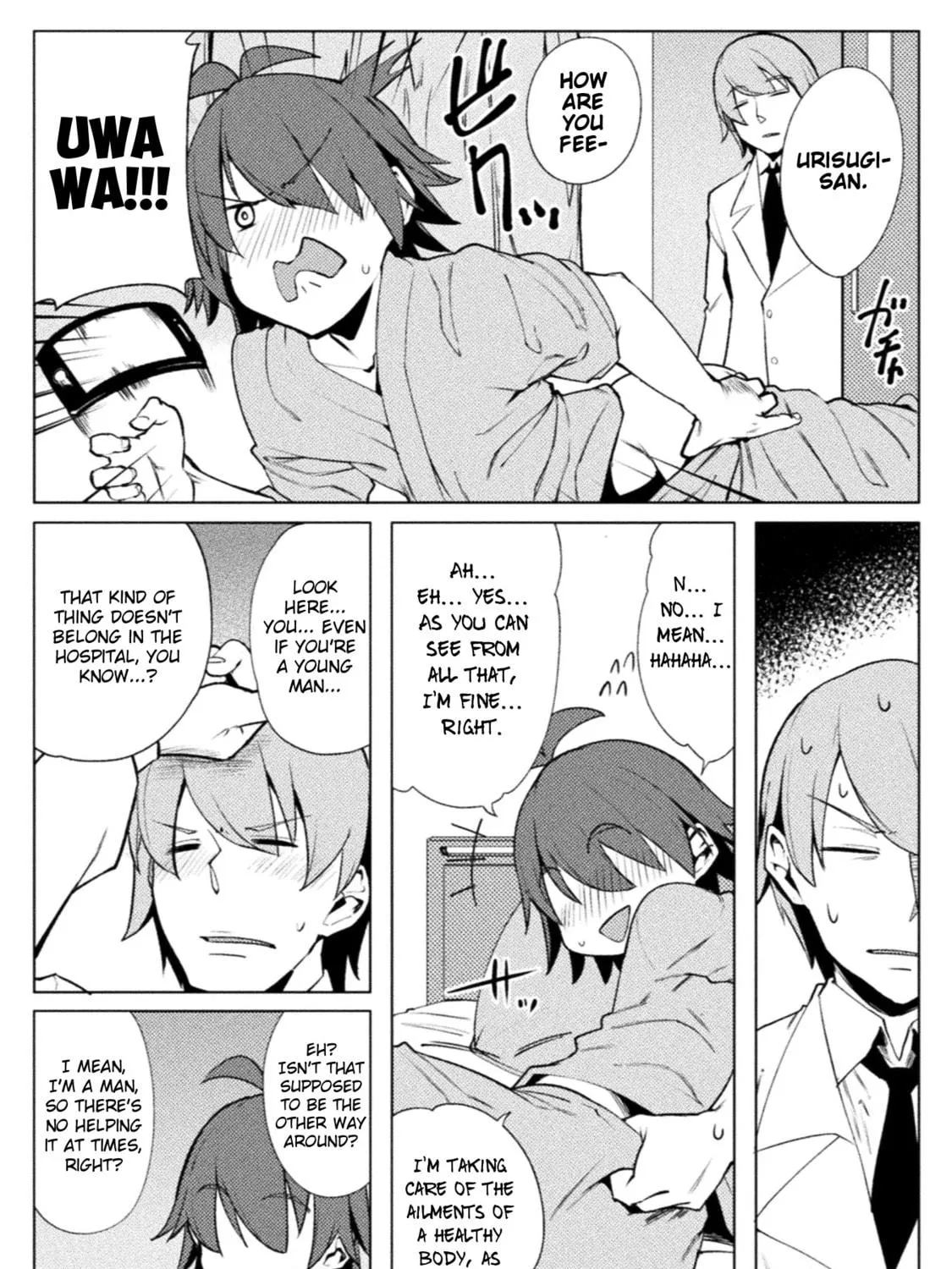 Read Chastity Reverse World chapter 17 image 10 on Lezhin
