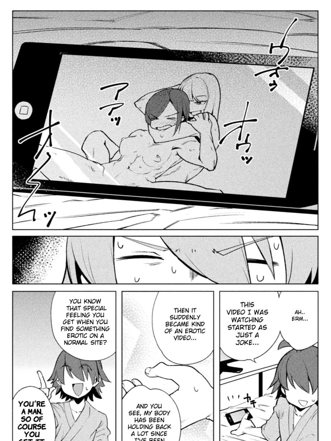 Read Chastity Reverse World chapter 17 image 12 on Lezhin
