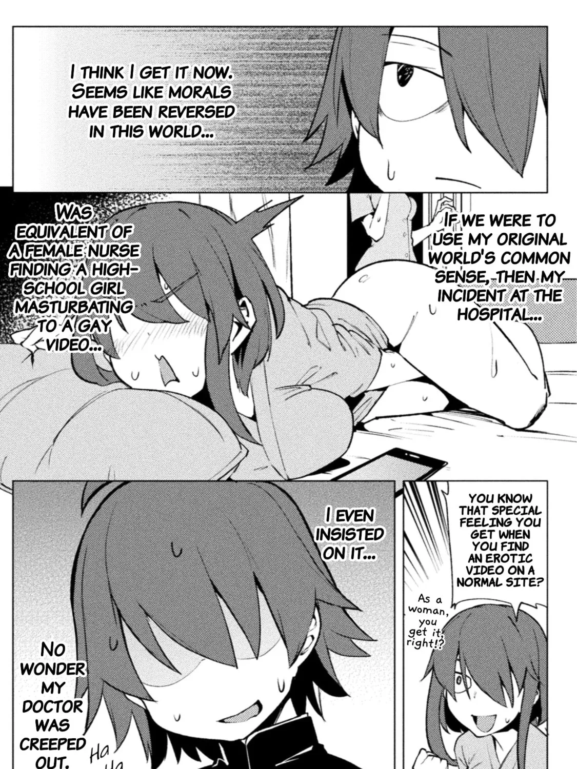 Read Chastity Reverse World chapter 17 image 20 on Lezhin