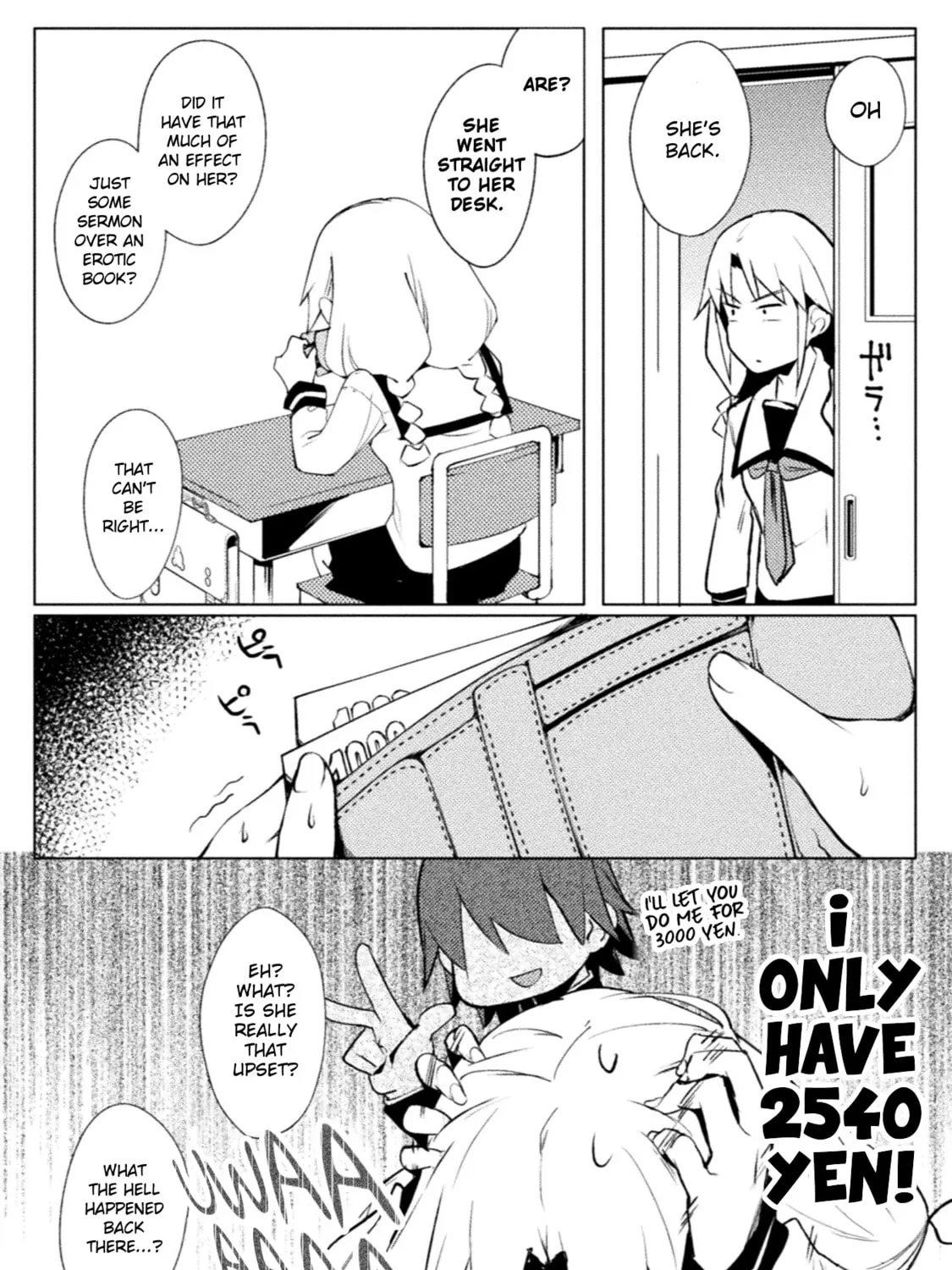 Read Chastity Reverse World chapter 17 image 32 on Lezhin
