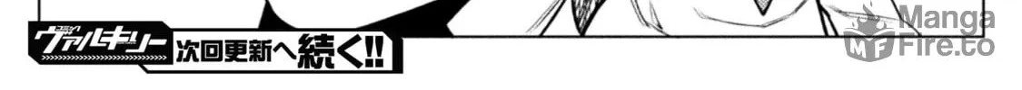 Read Chastity Reverse World chapter 17 image 41 on Lezhin