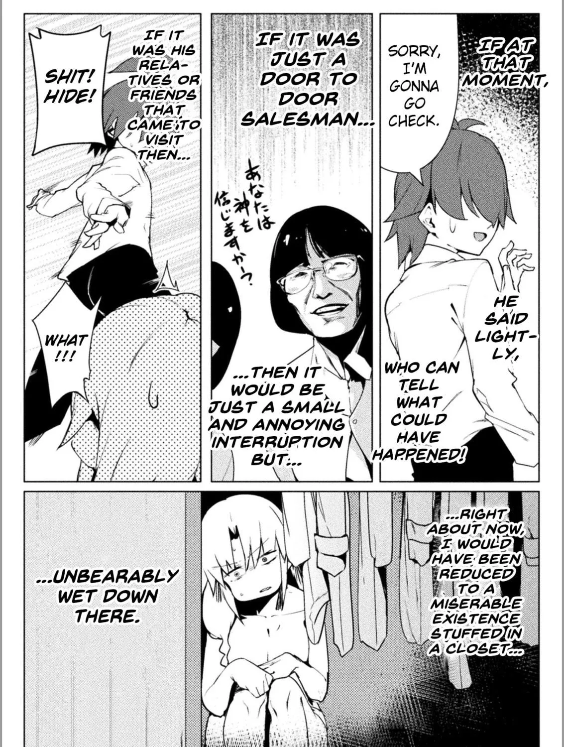 Read Chastity Reverse World chapter 18 image 16 on Lezhin