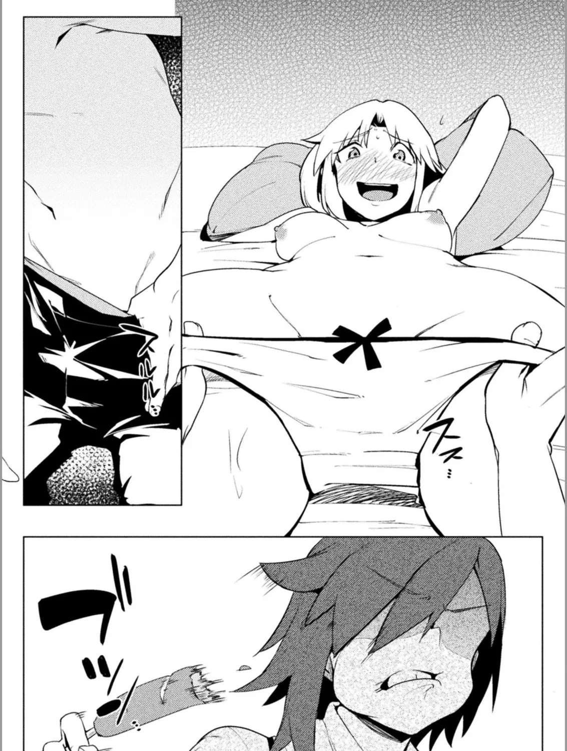 Read Chastity Reverse World chapter 18 image 24 on Lezhin